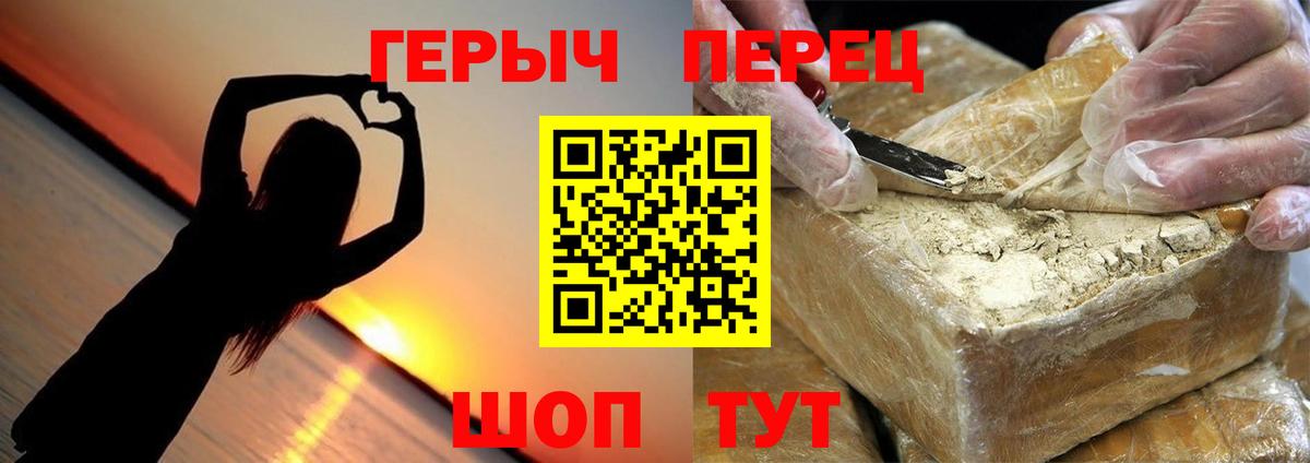  COCAIN Находка