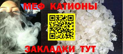прущие крисы Бугуруслан