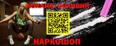 прущие крисы Бугуруслан