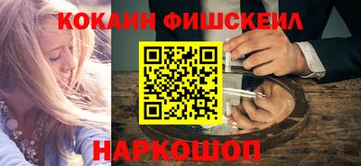 прущий лед Будённовск