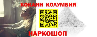 прущие крисы Бугуруслан