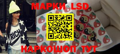 мефедрон VHQ Бузулук