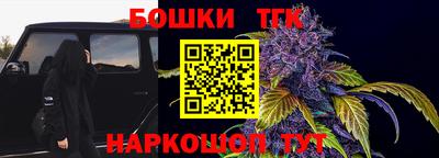прущие крисы Бугуруслан