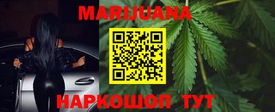 мефедрон VHQ Бузулук