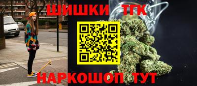 прущий лед Будённовск