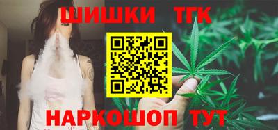 прущие крисы Бугуруслан