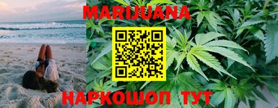 прущий лед Будённовск