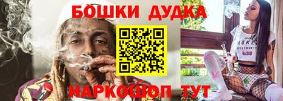 прущие крисы Бугуруслан