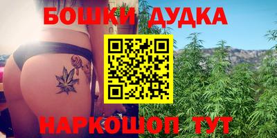 мефедрон VHQ Бузулук