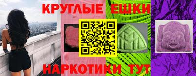прущий лед Будённовск
