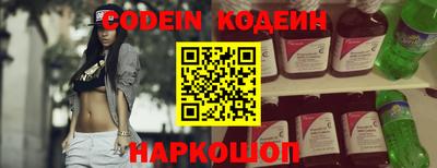 PSILOCYBIN Кулебаки