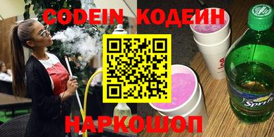 прущие крисы Бугуруслан