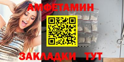 прущие крисы Бугуруслан