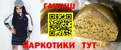 прущие крисы Бугуруслан