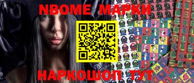мефедрон VHQ Бузулук