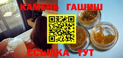 прущий лед Будённовск